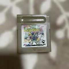 ラストバイブル2 ゲームボーイソフト