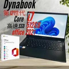 dynabook G83/KV i7 32/512 - メルカリ