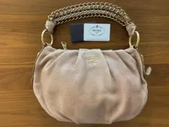 PRADA プラダ　ハンドバッグ　ショルダーバッグ　ピンクベージュ　チェーン
