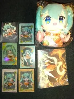 初音ミク フリューくじ Citrusミク ミクセット D賞 E賞 F賞 G賞