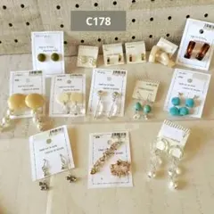 C178新品ピアスまとめ売りのサムネイル