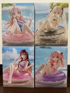 2025年最新】春日野穹 Aqua Float Girlsの人気アイテム - メルカリ