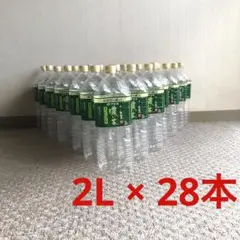 空ペットボトル2Ｌ×28本　⑥