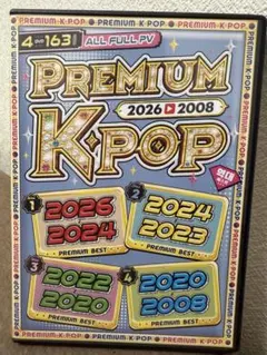 yo様 リクエスト 2点 まとめ商品