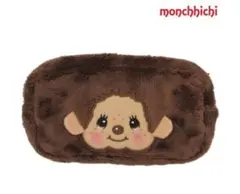 モンチッチ　スクエアポーチ　新品未開封