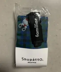 *ammitakasa*様 リクエスト 2点 まとめ商品