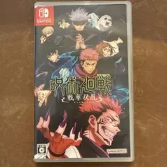 呪術廻戦 戦華双乱 Nintendo Switch