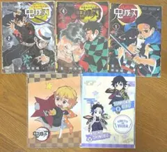 鬼滅の刃 クリアファイルセット