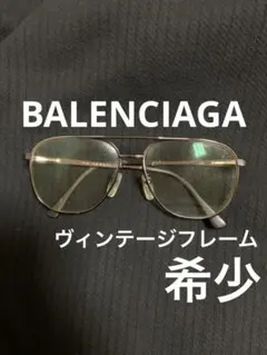 BALENCIAGA ブラウン角型メガネ。ヴィンテージ品。入手困難。 2026年最新】BALENCIAGA メガネ(度あり)の人気アイテム - メルカリ