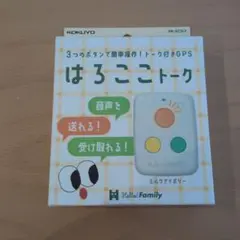 Item thumbnail for item d2e53761-04b5-4491-a22a-b74ddee74550