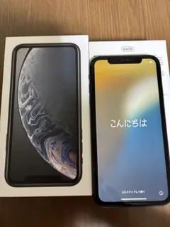 美品　iPhone XR 64G ブラック