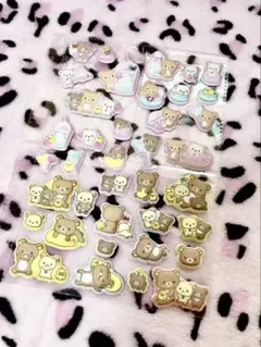リラックマ　シール ぷくぷく　まとめ売り