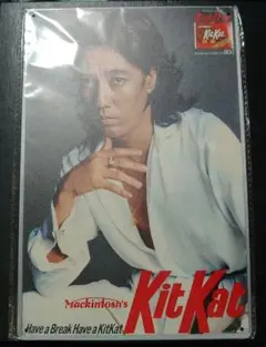 2025年最新】沢田研二 ポスターの人気アイテム - メルカリ