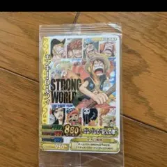【未開封】ワンピーベリーマッチ　劇場版プロモ　ストロングワールドワンピースカード