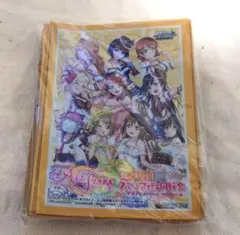 2026年最新】金銀キャンペーンの人気アイテム - メルカリ