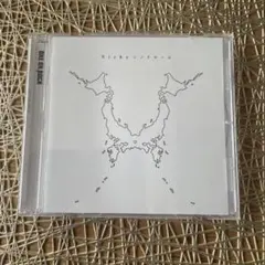 Wedding CD /結婚式CDセット