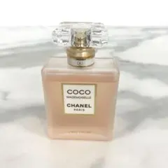＊【残量9割程度】シャネルココマドモアゼルオードパル50ml