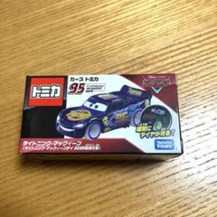廃盤プレミア【VooV】FR18コマツ ホイールローダ〜フォークリフト