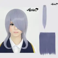 アシストウィッグプレミアム　スウィートサフラン　3点セット　 アズールのサムネイル