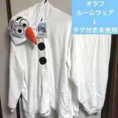 ディズニー アナ雪 パジャマ ルームウェア しまむら ちはる オラフ L