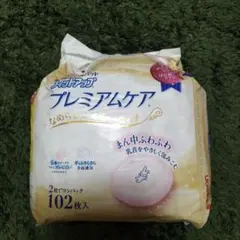 ピジョン 母乳パッドプレミアムケア