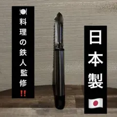 Item thumbnail for item 9eb6d313-eecb-411b-ae4b-6a9ad64015fe