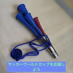 2026年最新】応援ラッパ チアホーンの人気アイテム - メルカリ