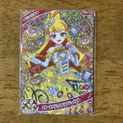 アイプリ　リング2弾　エターナルジュエルラブジュリエル　じゅりあ