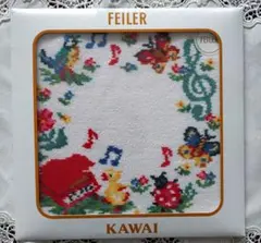 Item thumbnail for item 9d75e6f6-8182-4ca6-8a57-cd0bcbdd3846