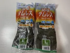 Item thumbnail for item fcd67012-f64a-4688-a2b4-8d687bd4d5bc