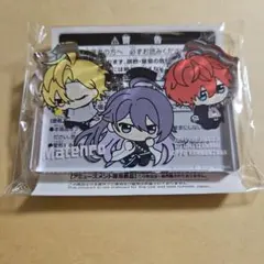 麻天狼 ちびぐるみポーズ アクリルブロック