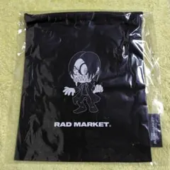 【匿名配送】ガゼットのグッズセット 2025年最新】ガゼットグッズの人気アイテム - メルカリ