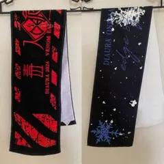 2026年最新】DIAURAの人気アイテム - メルカリ