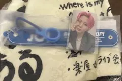 JO1　KIZUNA　ツアーグッズ　Survive FES　あるあるタオル マフラータオル (JO1) – LAPONE STORE