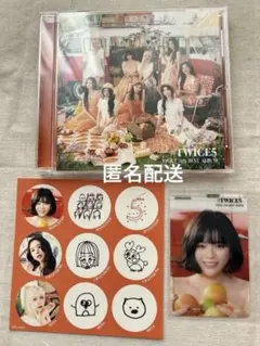 #TWICE5 通常盤 トレカ付き