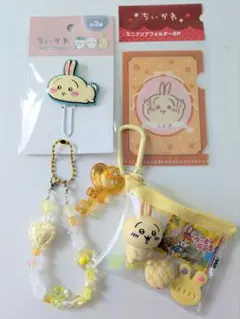 ガチャ詰め風ポーチちいかわうさぎ推し活