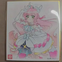 プリキュア色紙art7 キュアプリズム