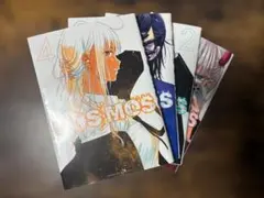 Item thumbnail for item f4a31a58-55e8-4307-b0ff-e2e9f81108a6