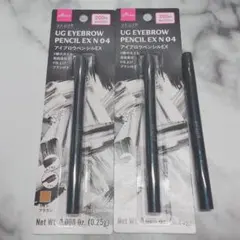 UR GLAM アイブロウペンシルEX N 04 ライトブラウン 3本セット