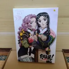 Item thumbnail for item 503747be-766d-4670-a592-8c30bdb37181