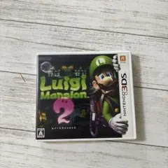 Item thumbnail for item 08461432-0b2e-409e-a3ea-303978a9b135