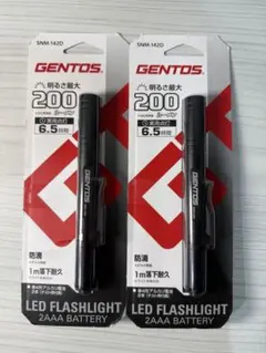 ジェントス SNM-142D 新品未開封 小型LED 200ルーメン