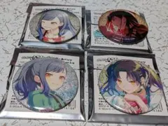 プロジェクトセカイ 白石杏 グリッター缶バッジ 4点セット