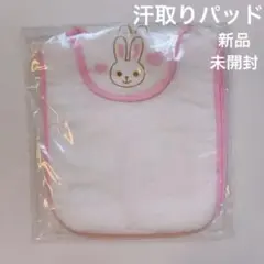 Item thumbnail for item 98dd292a-74fa-4763-860a-955e9092bb47