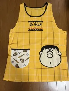 Item thumbnail for item 05200c97-71b4-45ea-ae1f-6358d4bd7e20