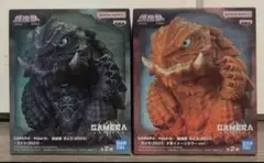 ガメラフィギュア2種セット