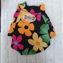 Item thumbnail for item 79bbd394-3c64-41f9-a5f9-1ed4d8842b81