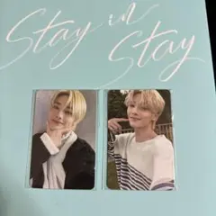 StrayKids 済州島 jeju JYP トレカ アイエン