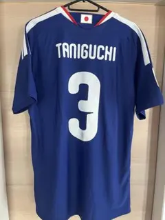 日本代表 田中碧 2026W杯 ユニフォーム リーズ サイズ変更可 - メルカリ