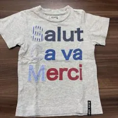 BLUEU AZUR 半袖Tシャツ グレー 100cmのサムネイル